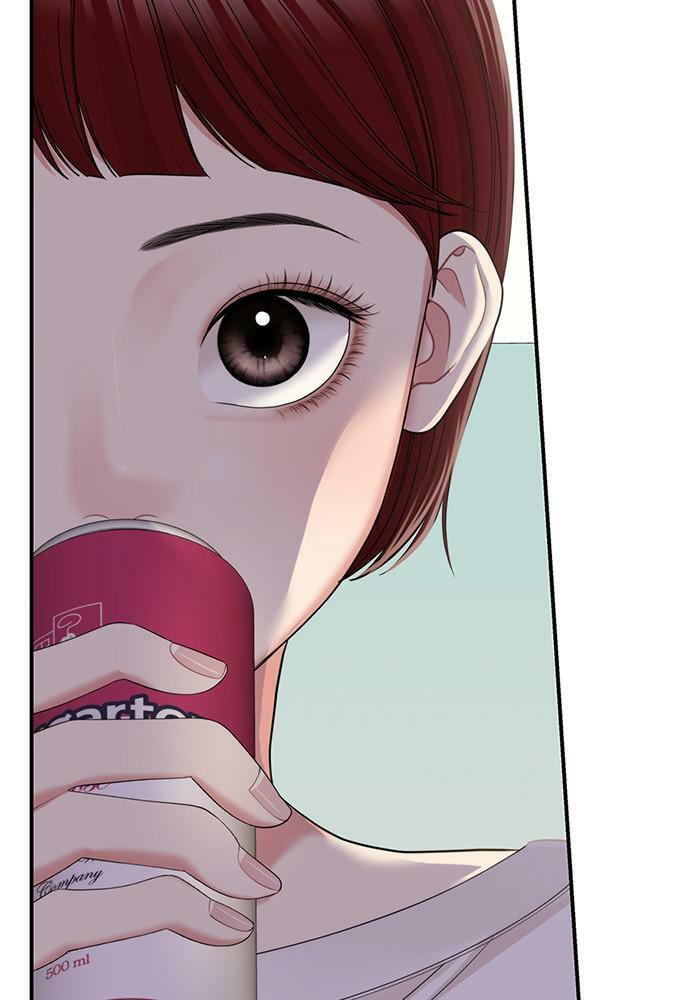 To You Who Swallowed a Star Chapter 97 page 51 - 