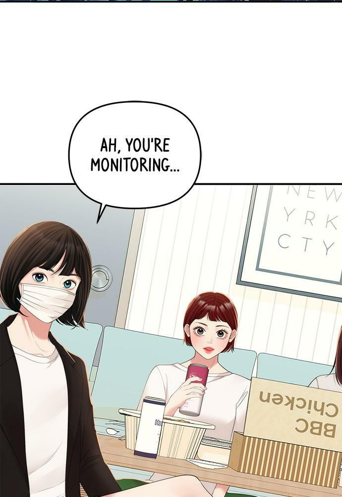 To You Who Swallowed a Star Chapter 97 page 54 - 