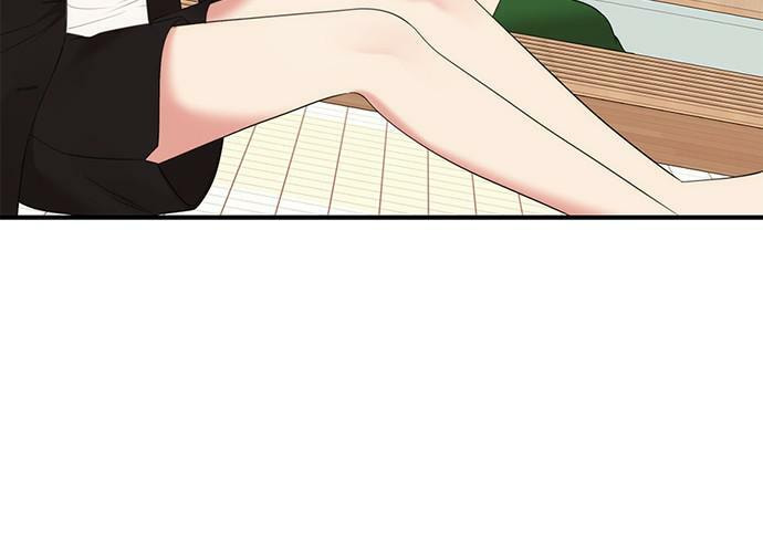 To You Who Swallowed a Star Chapter 97 page 55 - 