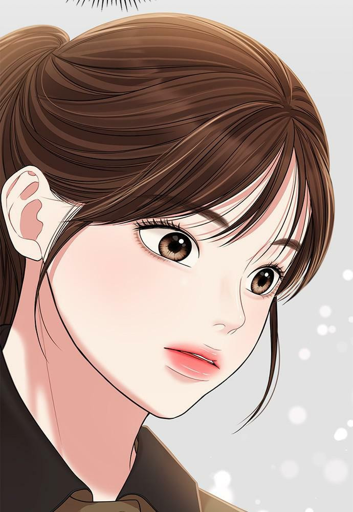 To You Who Swallowed a Star Chapter 97 page 7 - 