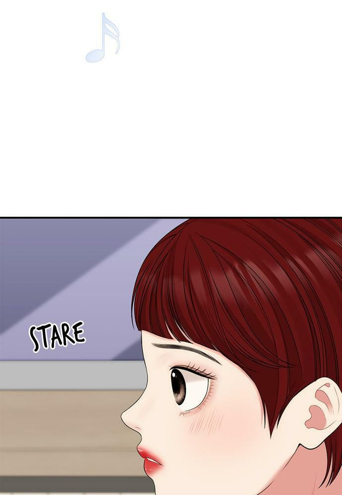 To You Who Swallowed a Star Chapter 97 page 62 - 