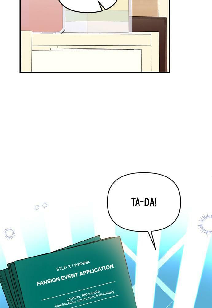 To You Who Swallowed a Star Chapter 97 page 74 - 
