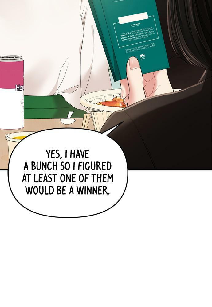 To You Who Swallowed a Star Chapter 97 page 77 - 