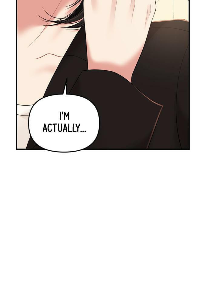 To You Who Swallowed a Star Chapter 97 page 79 - 