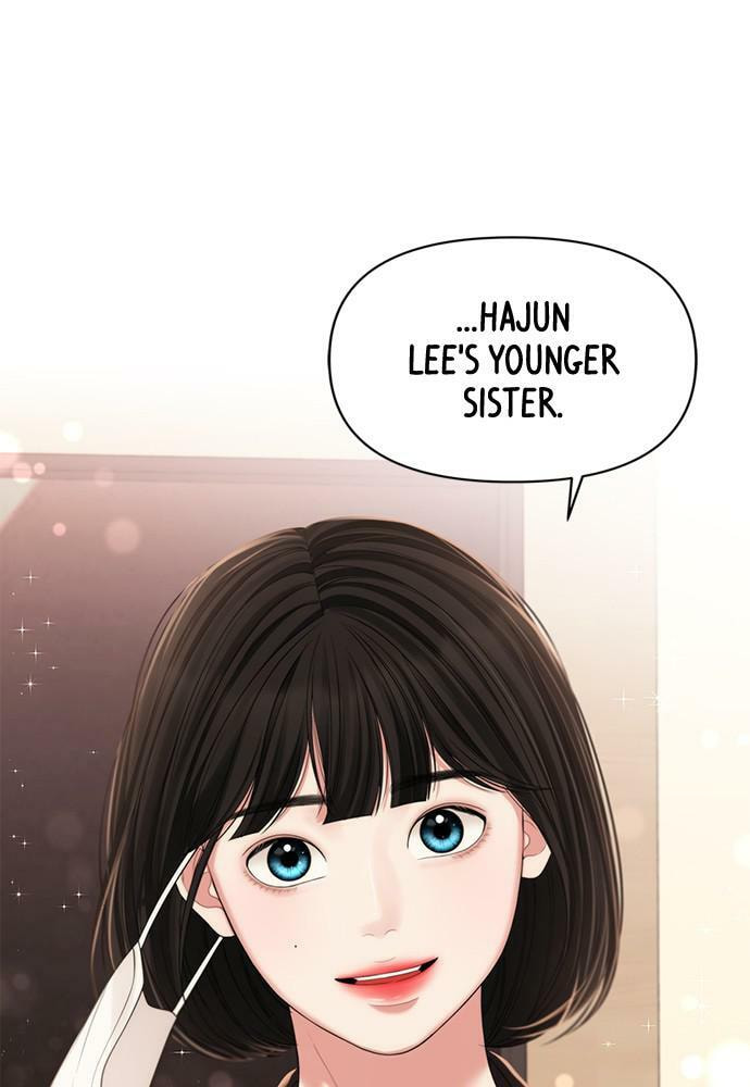 To You Who Swallowed a Star Chapter 97 page 81 - 