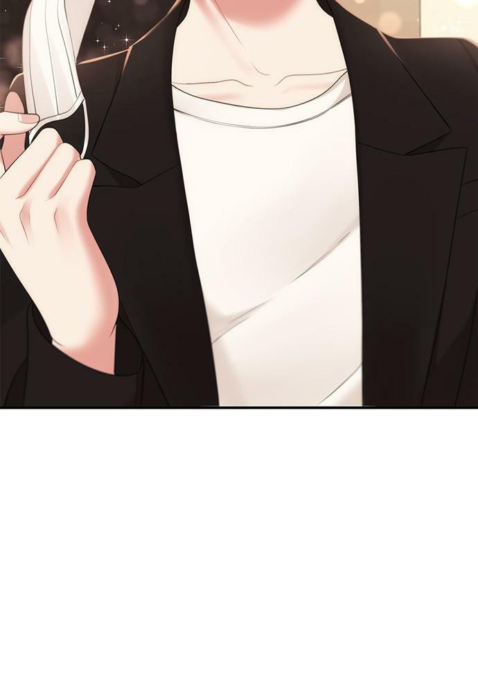 To You Who Swallowed a Star Chapter 97 page 82 - 