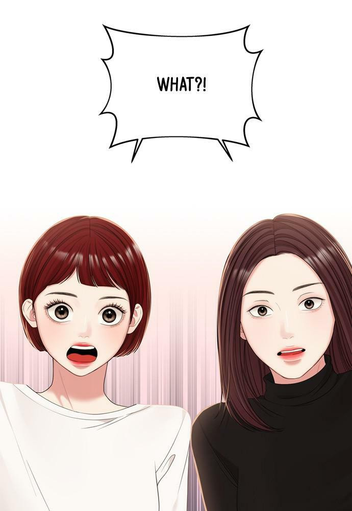To You Who Swallowed a Star Chapter 97 page 83 - 