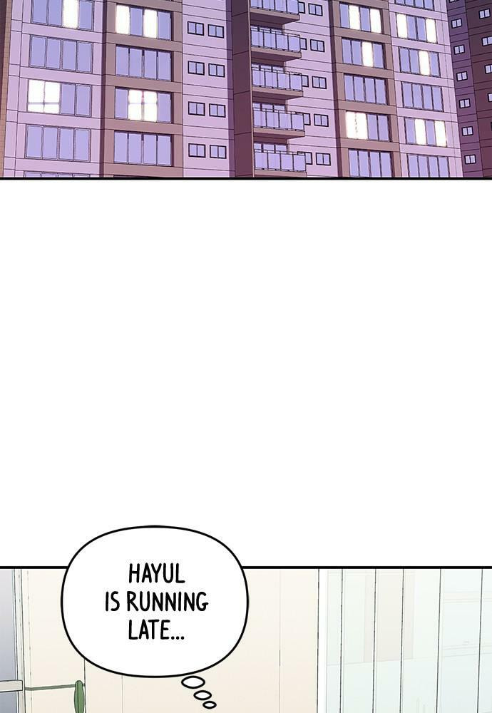 To You Who Swallowed a Star Chapter 97 page 91 - 