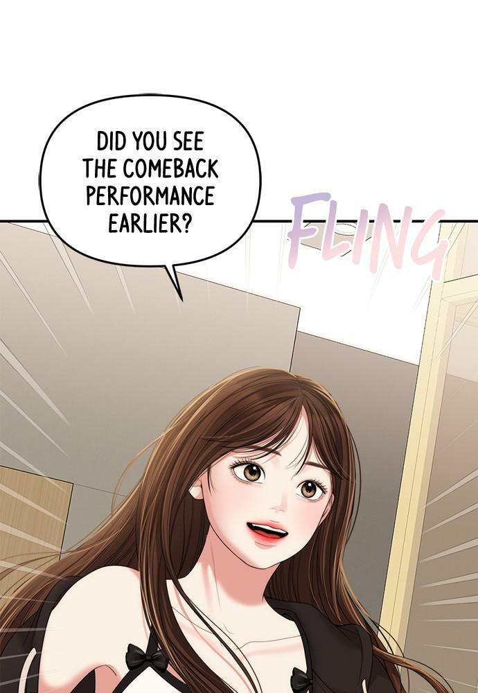 To You Who Swallowed a Star Chapter 97 page 96 - 