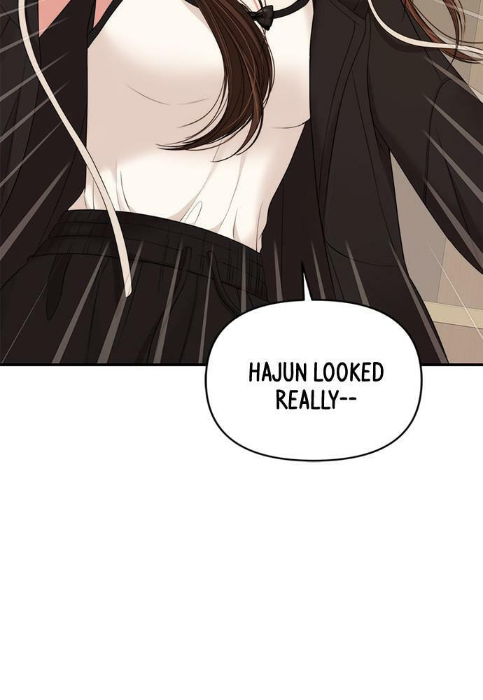 To You Who Swallowed a Star Chapter 97 page 97 - 