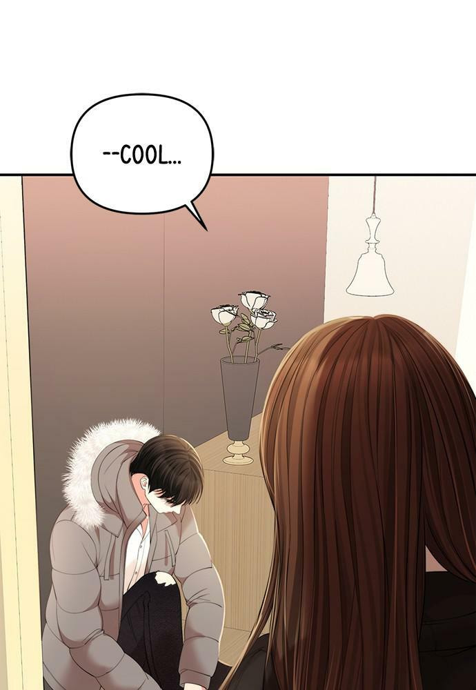 To You Who Swallowed a Star Chapter 97 page 99 - 