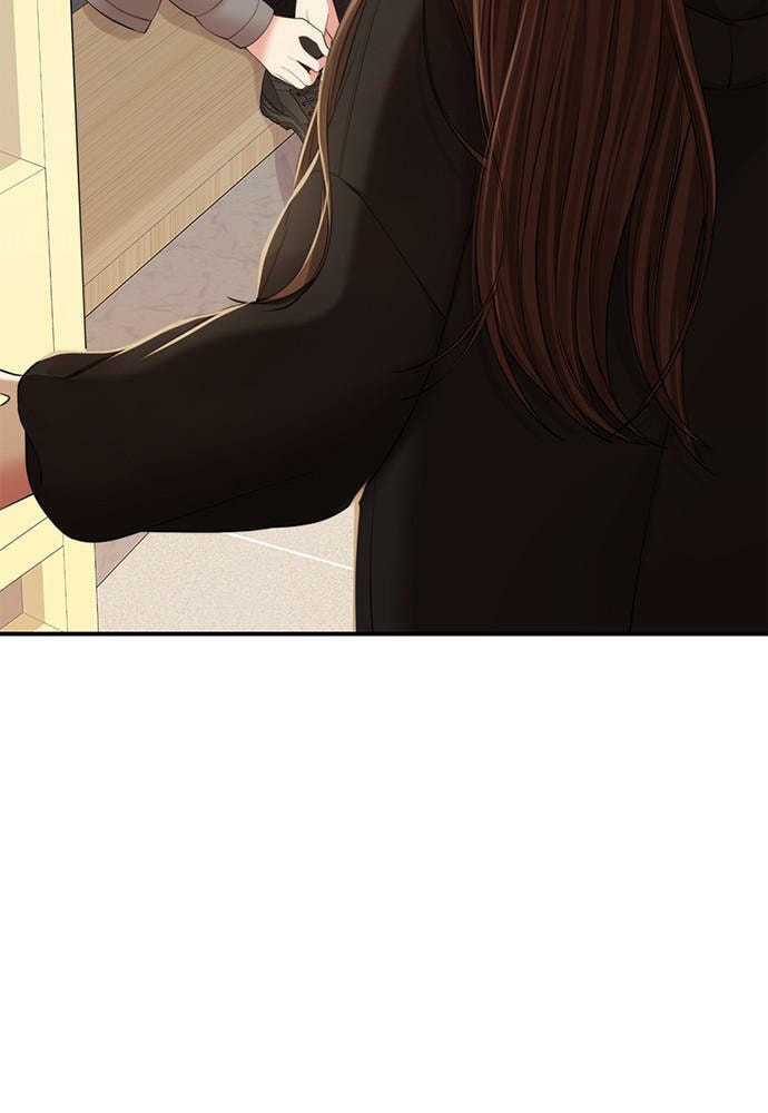 To You Who Swallowed a Star Chapter 97 page 100 - 