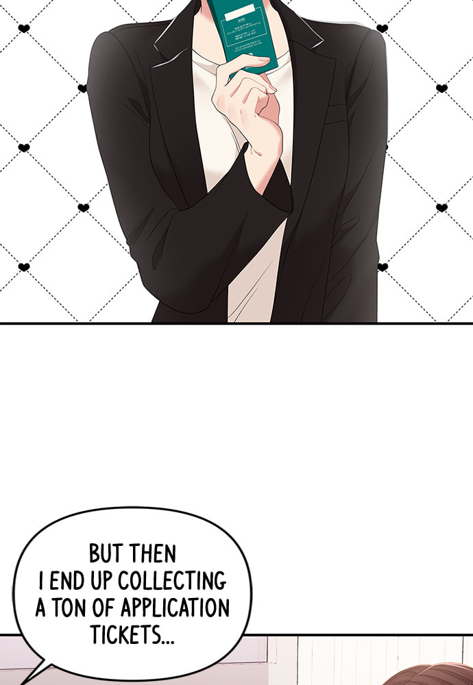 To You Who Swallowed a Star Chapter 98 page 11 - 