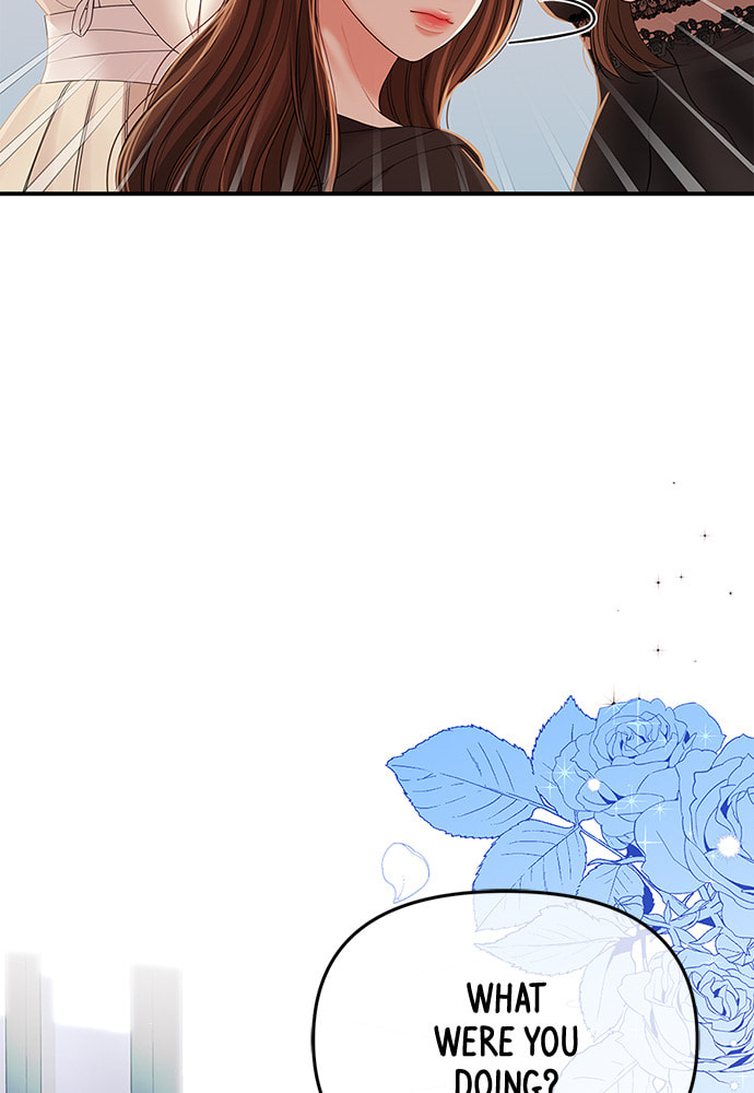 To You Who Swallowed a Star Chapter 98 page 102 - 