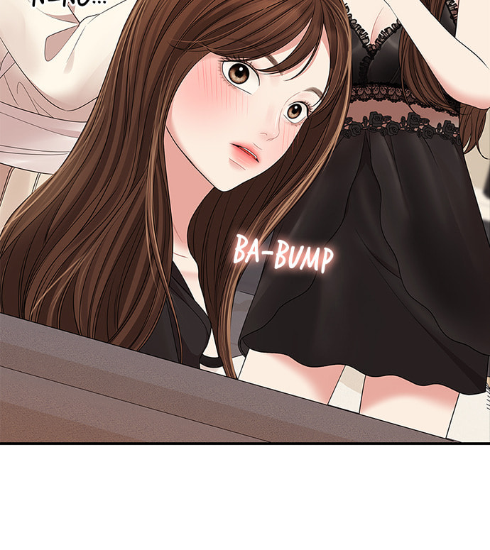 To You Who Swallowed a Star Chapter 98 page 106 - 
