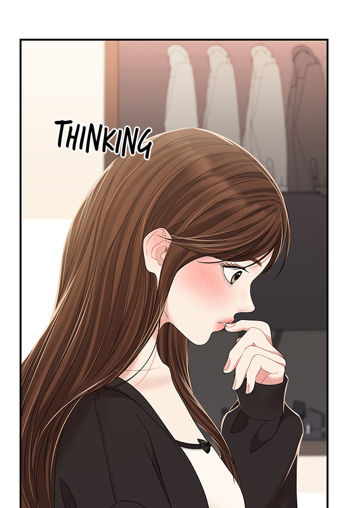 To You Who Swallowed a Star Chapter 98 page 109 - 