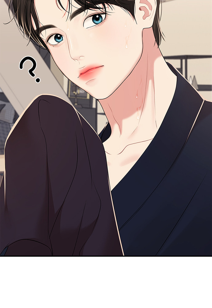 To You Who Swallowed a Star Chapter 98 page 111 - 