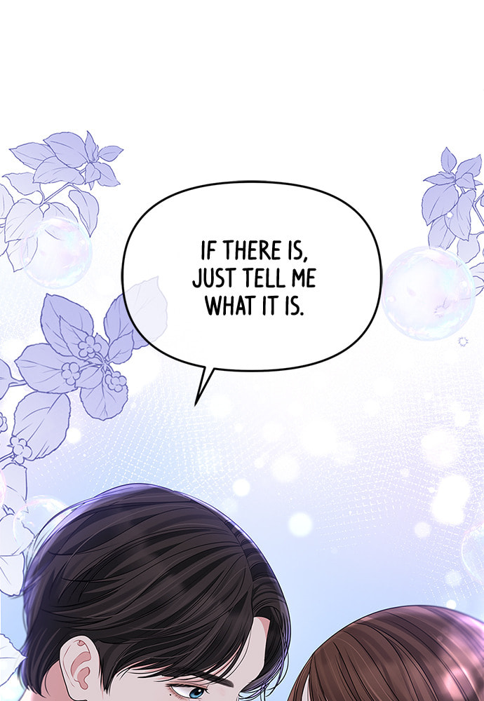 To You Who Swallowed a Star Chapter 98 page 116 - 