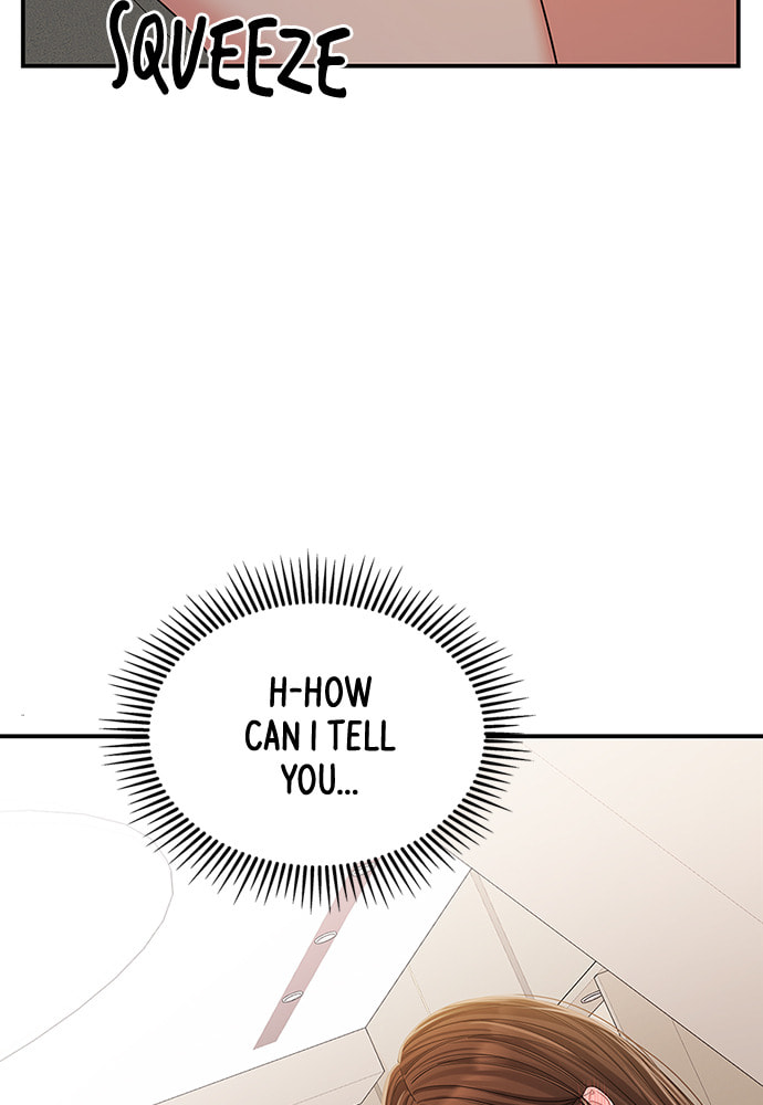 To You Who Swallowed a Star Chapter 98 page 119 - 