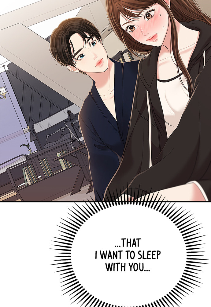 To You Who Swallowed a Star Chapter 98 page 120 - 