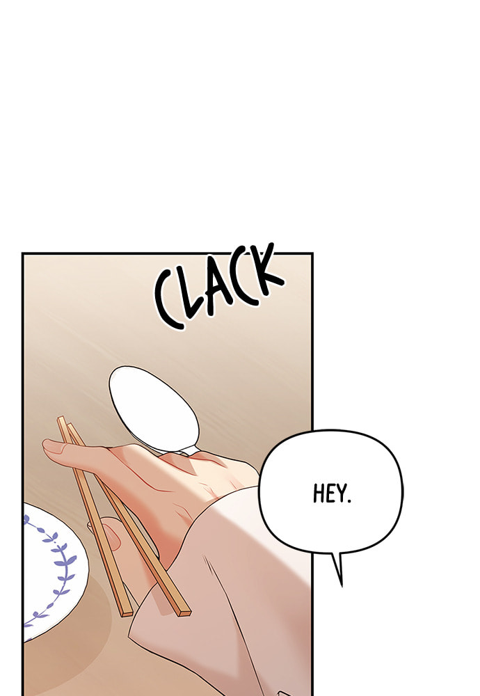 To You Who Swallowed a Star Chapter 98 page 13 - 