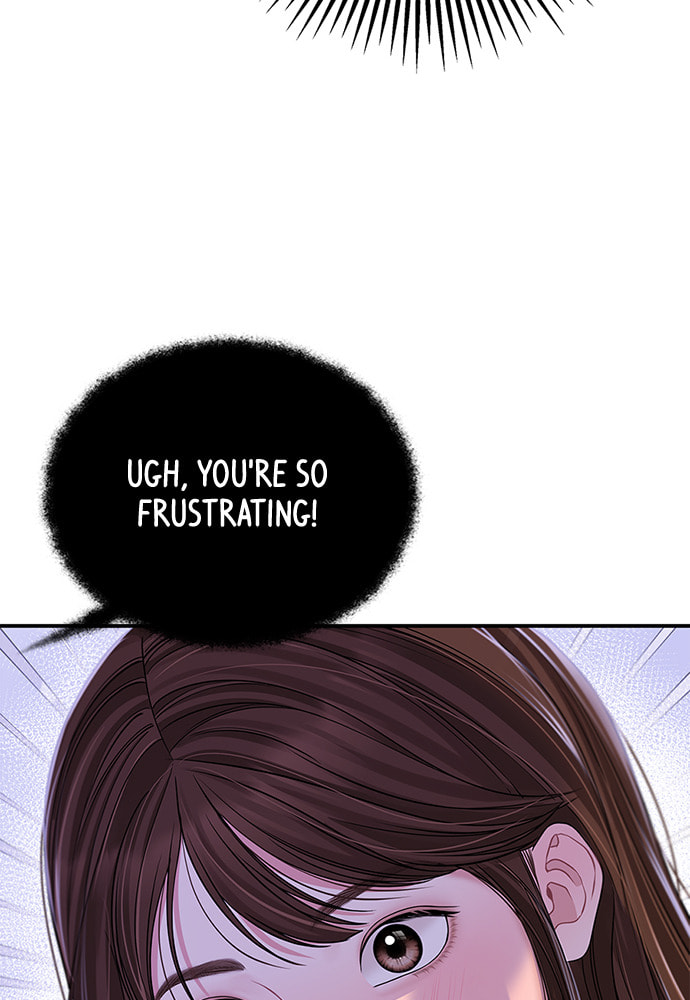 To You Who Swallowed a Star Chapter 98 page 121 - 