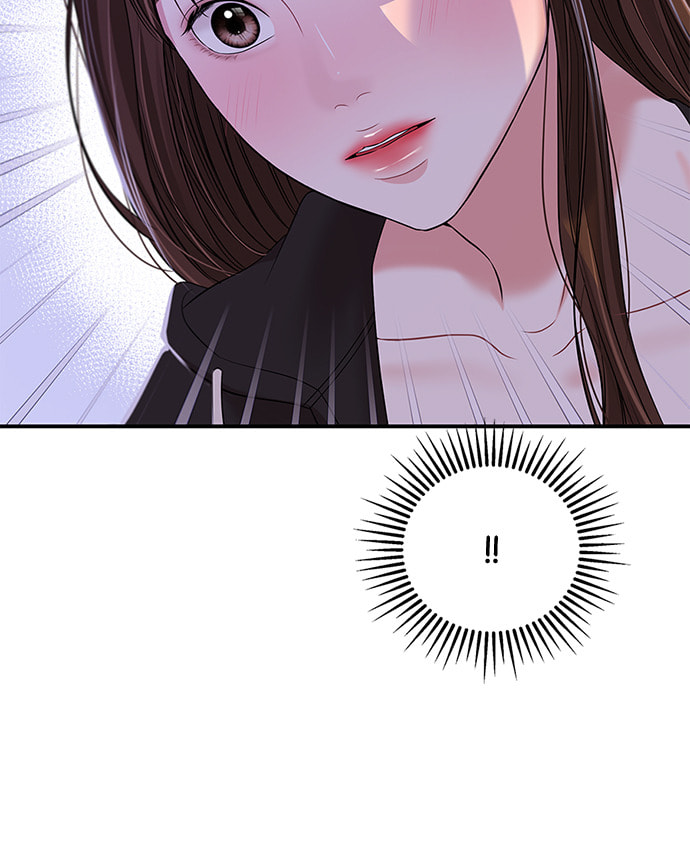 To You Who Swallowed a Star Chapter 98 page 122 - 