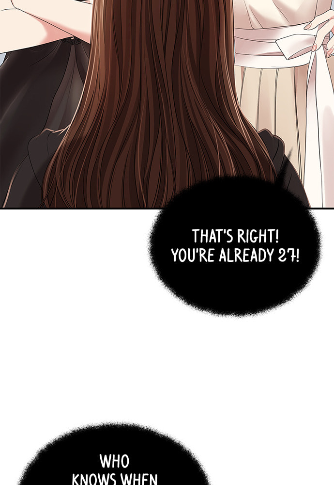 To You Who Swallowed a Star Chapter 98 page 124 - 