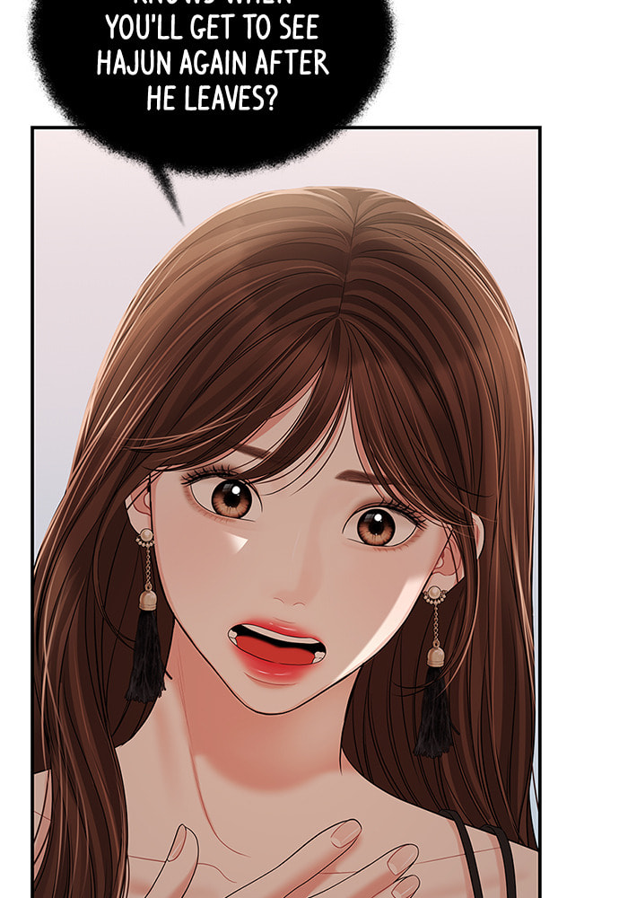 To You Who Swallowed a Star Chapter 98 page 125 - 