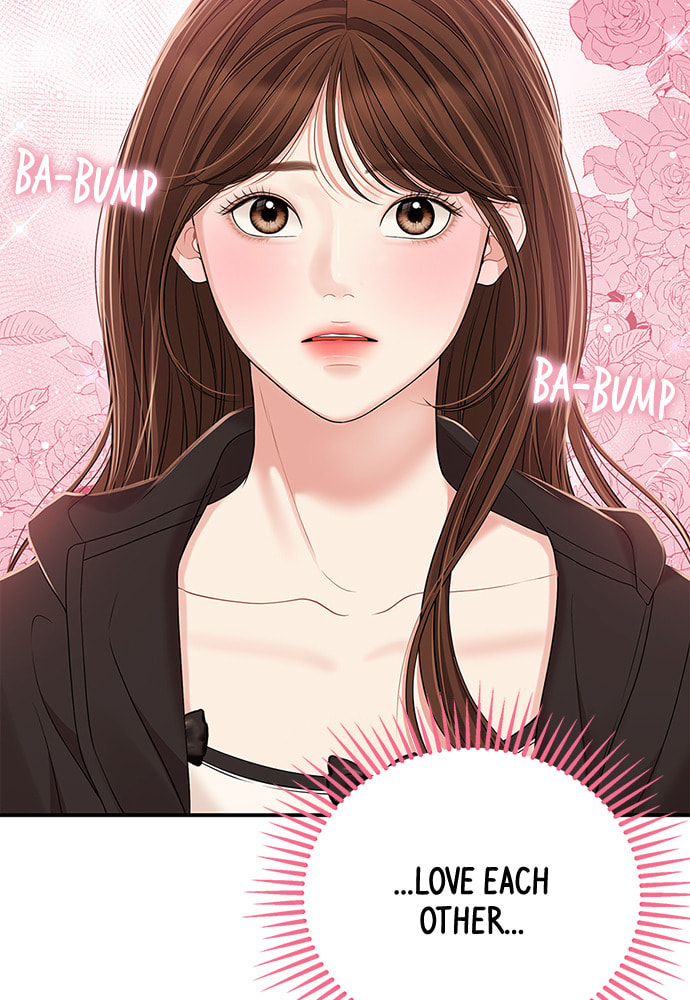 To You Who Swallowed a Star Chapter 98 page 129 - 
