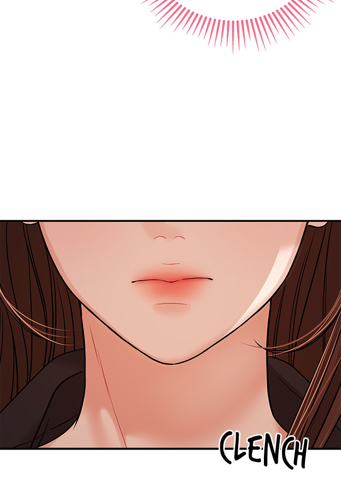 To You Who Swallowed a Star Chapter 98 page 130 - 