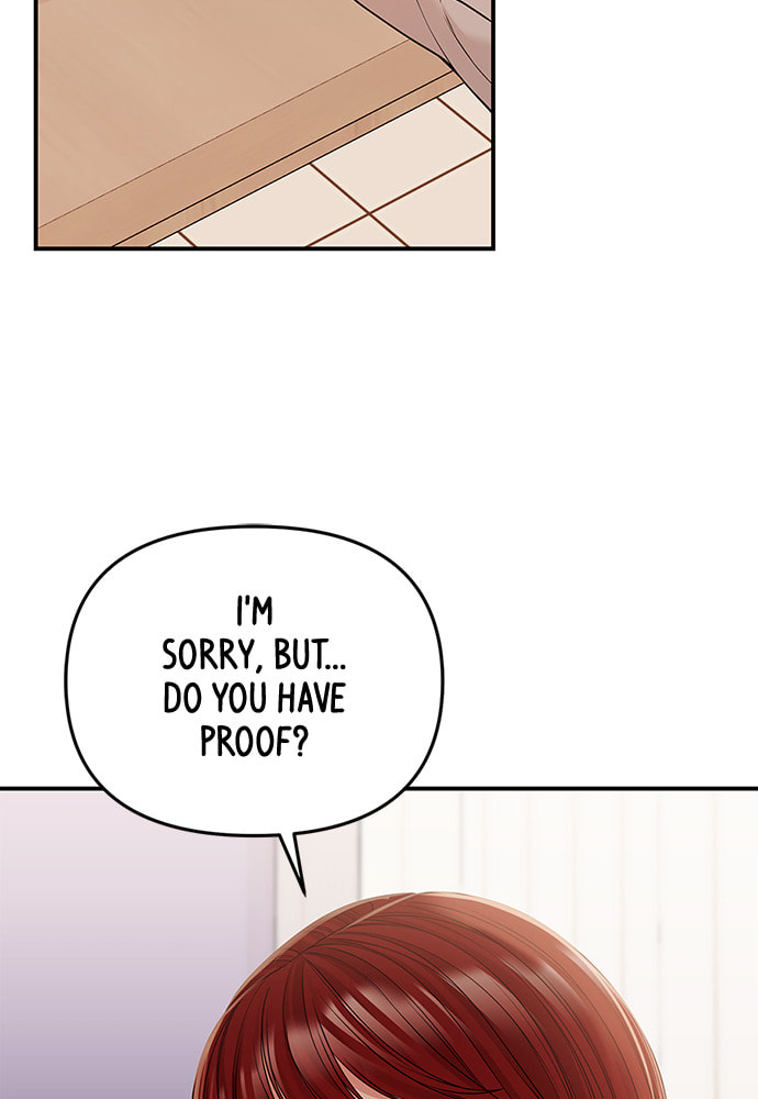 To You Who Swallowed a Star Chapter 98 page 14 - 
