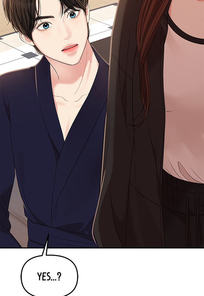 To You Who Swallowed a Star Chapter 98 page 134 - 