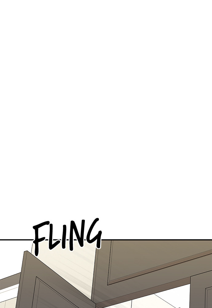 To You Who Swallowed a Star Chapter 98 page 137 - 