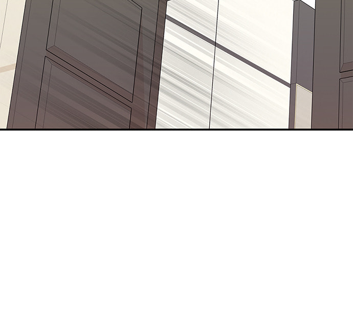 To You Who Swallowed a Star Chapter 98 page 138 - 