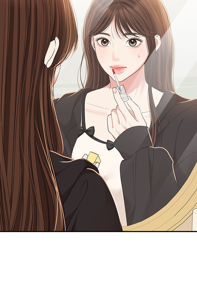 To You Who Swallowed a Star Chapter 98 page 141 - 
