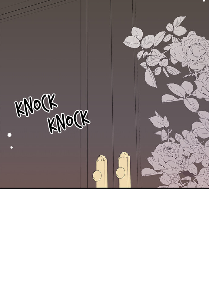 To You Who Swallowed a Star Chapter 98 page 151 - 