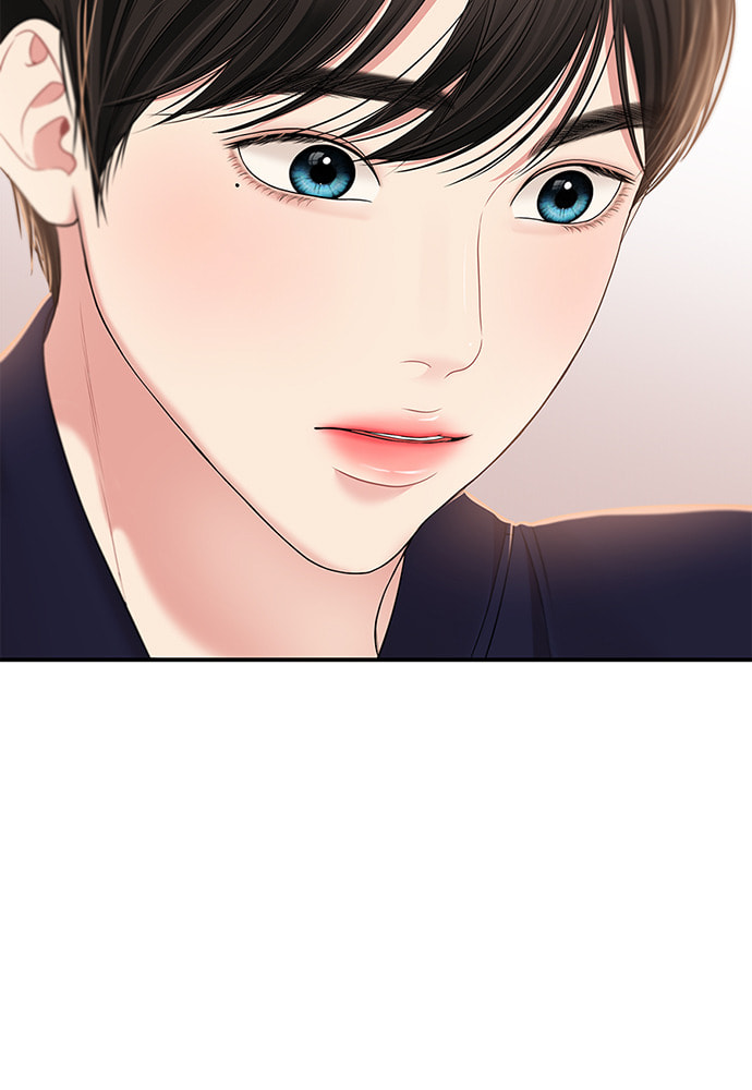 To You Who Swallowed a Star Chapter 98 page 154 - 