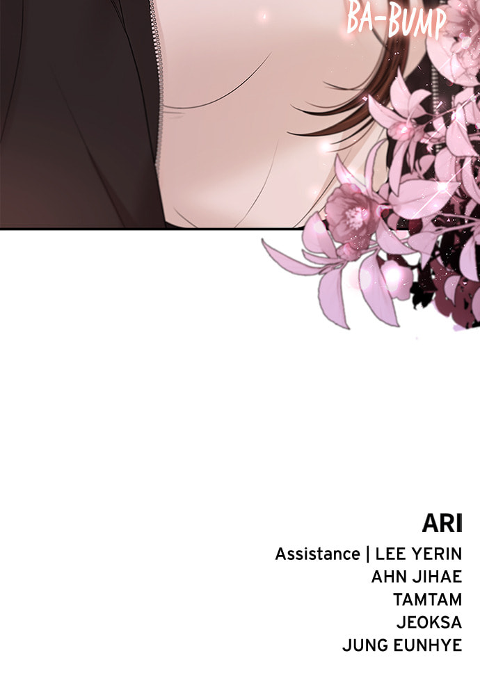 To You Who Swallowed a Star Chapter 98 page 161 - 