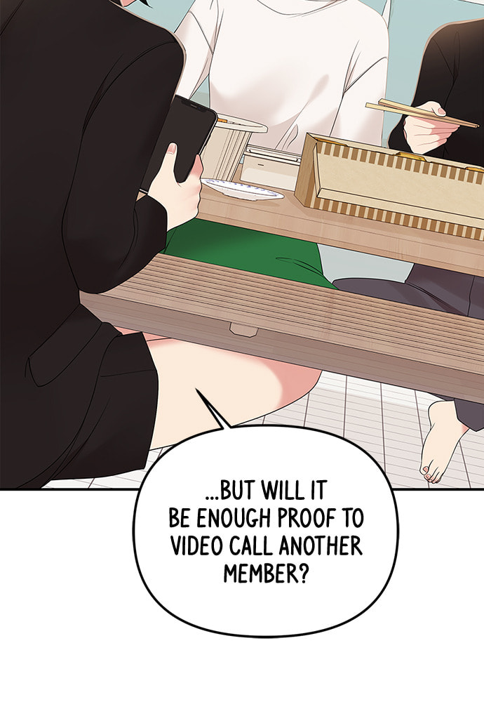 To You Who Swallowed a Star Chapter 98 page 19 - 