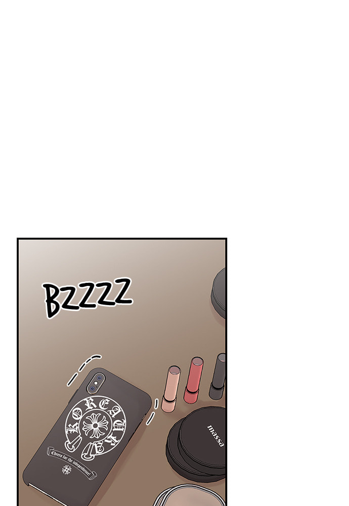 To You Who Swallowed a Star Chapter 98 page 20 - 