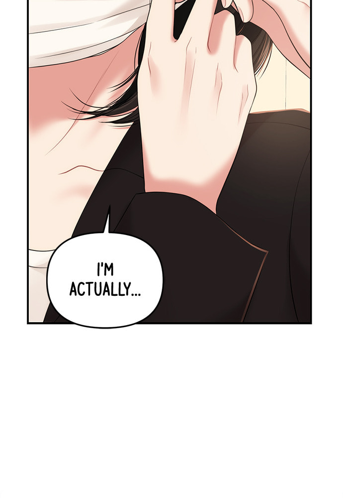 To You Who Swallowed a Star Chapter 98 page 3 - 