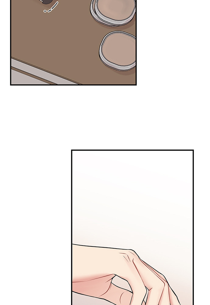 To You Who Swallowed a Star Chapter 98 page 21 - 