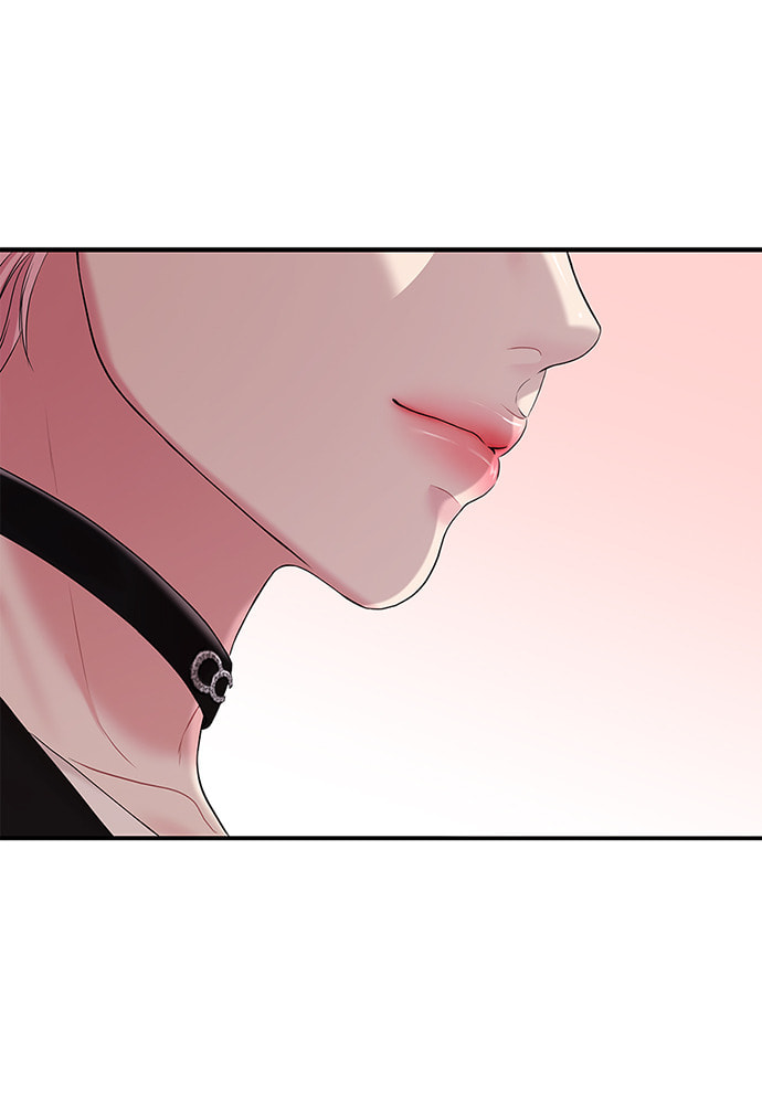 To You Who Swallowed a Star Chapter 98 page 26 - 