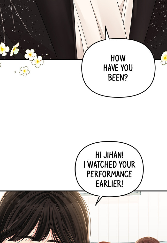 To You Who Swallowed a Star Chapter 98 page 30 - 