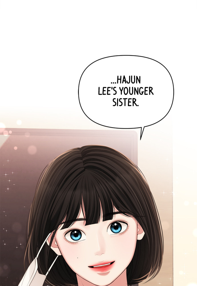 To You Who Swallowed a Star Chapter 98 page 4 - 