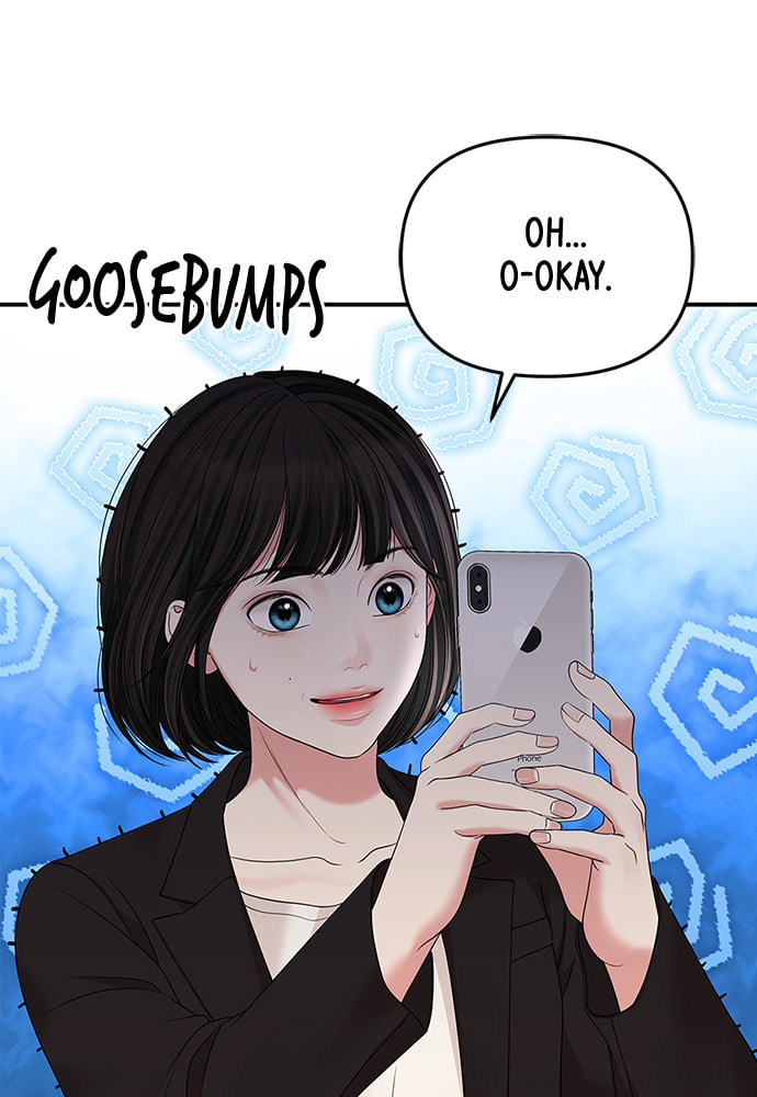 To You Who Swallowed a Star Chapter 98 page 37 - 