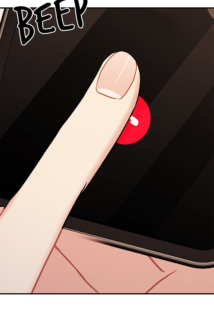 To You Who Swallowed a Star Chapter 98 page 39 - 