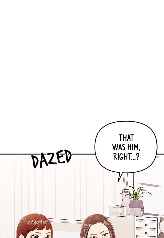 To You Who Swallowed a Star Chapter 98 page 40 - 