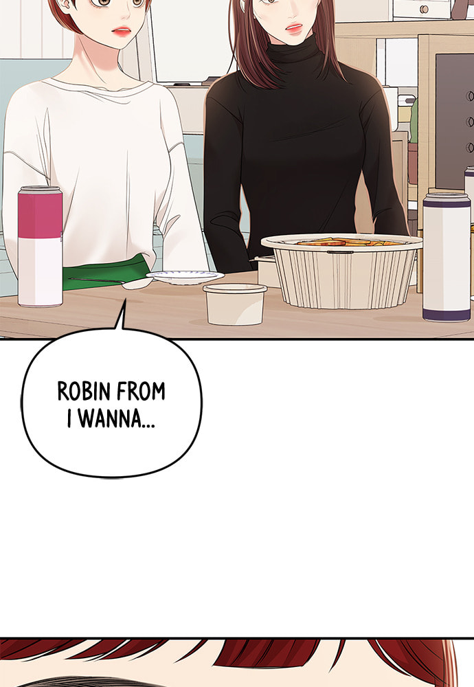 To You Who Swallowed a Star Chapter 98 page 41 - 